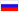 Rusky